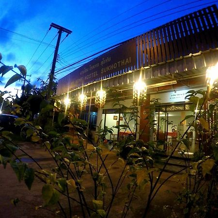 My Home Hostel Sukhothai Mueang Kao Eksteriør billede