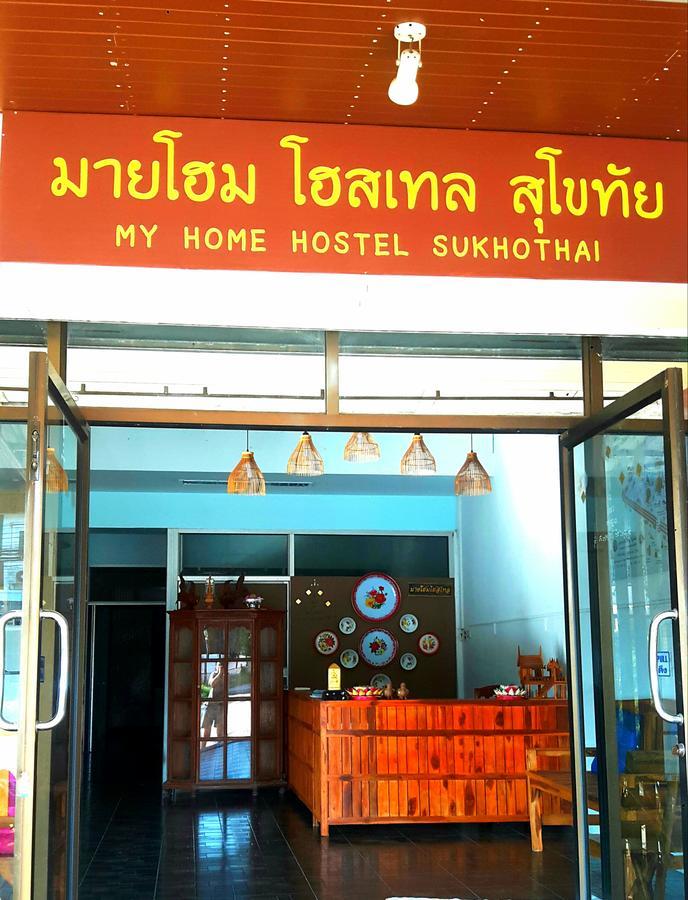My Home Hostel Sukhothai Mueang Kao Eksteriør billede